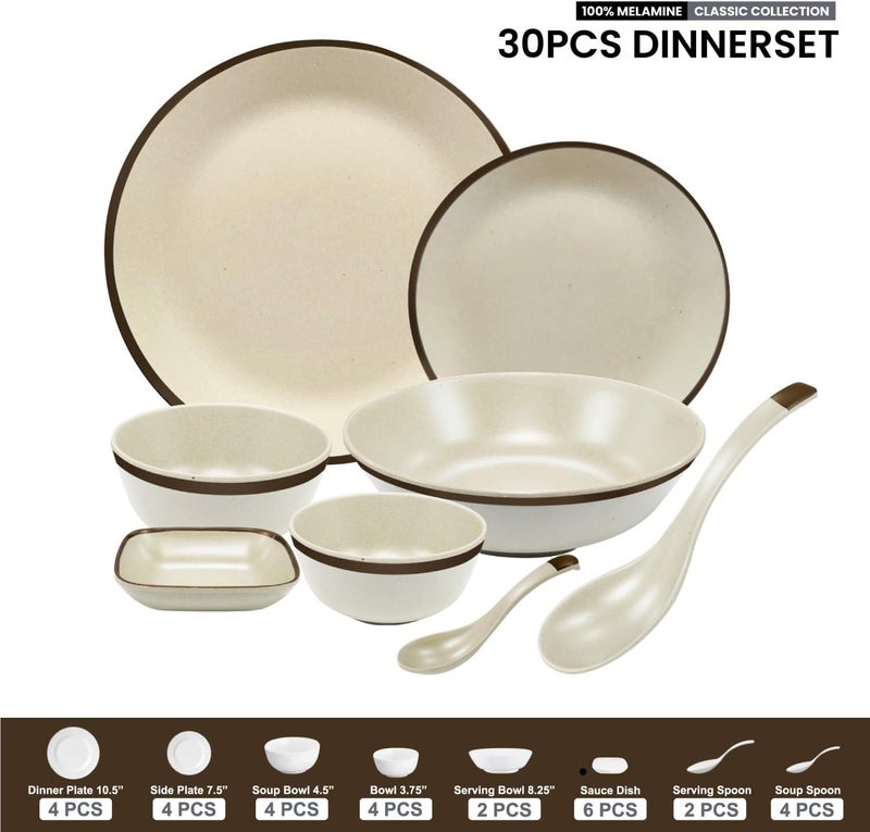 DINEWELL طقم عشاء ديناويل 30 قطعة ميلامين بيج - مجموعة كلاسيكية - Image 2